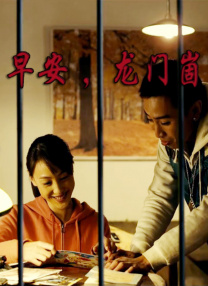 久久久国产成人精品